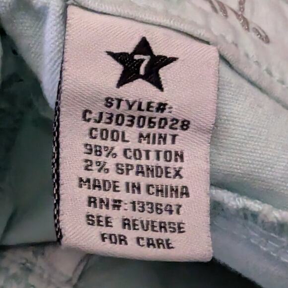 #45 Celebrity Pink Blue/Green Denim Shorts with Button Detail - Picture 4 of 6